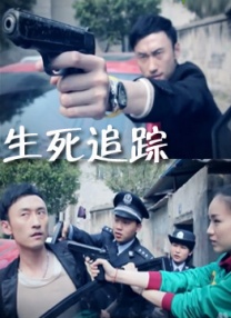 摸奶子小说